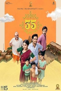 35 Chinna Vishayam Ila (2024) Tamil Movie