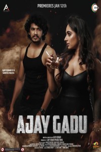 Ajay Gadu (2024) Tamil Movie