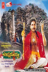 Annamayya (1997) Telugu Movie