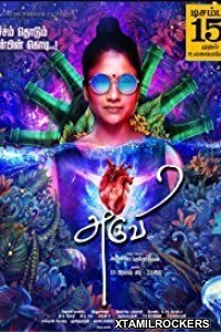 Aruvi (2017) Tamil Movie