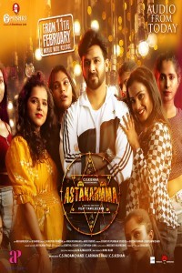 Astakarmma (2024) Tamil Movie