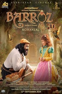 Barroz (2024) Malayalam Movie