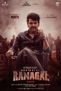 Bhairathi Ranagal (2024) Telugu Movie