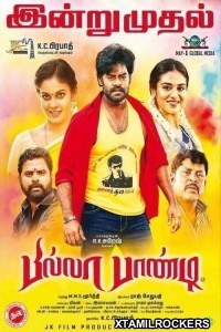 Billa Pandi (2018) Tamil Movie