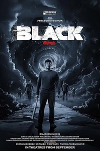 Black (2024) Tamil Movie