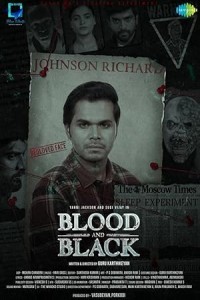 Blood and Black (2024) Tamil Movie