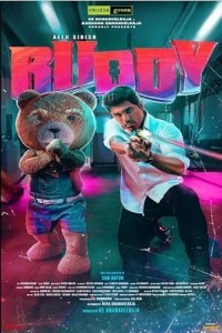 Buddy (2024) Malayalam Movie