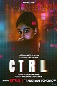 CTRL (2024) Telugu Movie