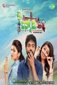 Chennai Chinnodu (2018) Telugu Movie