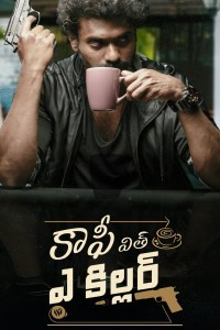 Coffee with a Killer (2025) Telugu Movie