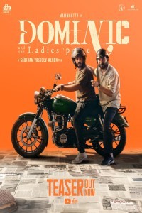 Dominic and the Ladies Purse (2025) Malayalam Movie