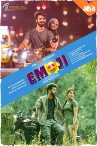 Emoji (2025) Telugu Movie