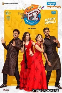 F2 - Fun and Frustration (2019) Telugu Movie