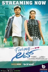 Feel My Love (2023) Kannada Movie