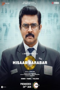 Hisaab Barabar (2025) Telugu Movie