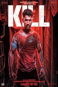 Kill (2024) Malayalam Movie