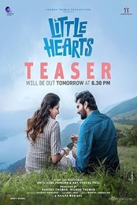 Little Hearts (2024) Malayalam Movie