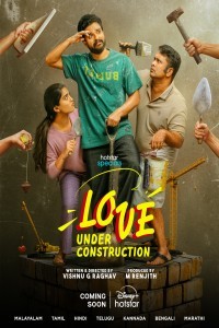 Love Under Construction (2025) Season 1 Tamil Web Series