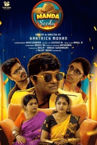 Manda Soodu (2024) Tamil Movie