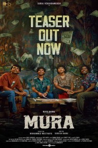 Mura (2024) Malayalam Movie