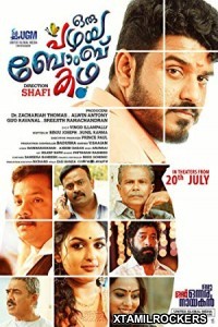 Oru Pazhaya Bomb Kadha (2018) Malayalam Movie