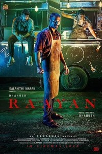 Raayan (2024) Kannada Movie