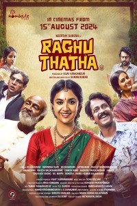 Raghu Thatha (2024) Tamil Movie