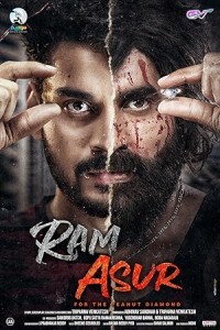 Ram Asur (2024) Tamil Movie