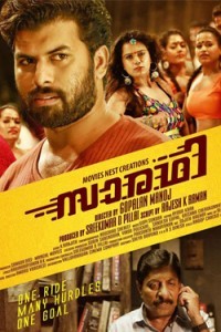 Saaradhi (2023) Tamil Movie