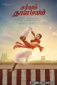 Sarvam Thaala Mayam (2019) Tamil Movie