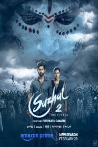 Suzhal-The Vortex (2025) Season 2 Tamil Web Series