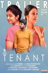 Tenant (2024) Kannada Movie