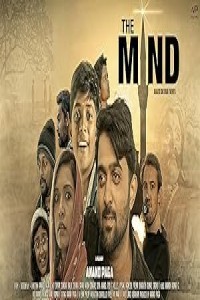 The Mind (2025) Tamil Movie