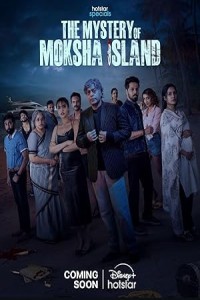 The Mystery of Moksha Island (2024) Season 1 Tamil Web Series