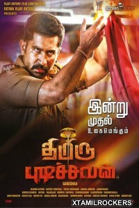 Thimiru Pudichavan (2018) Tamil Movie