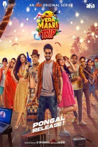 Vera Maari Trip (2025) Season 1 Tamil Web Series