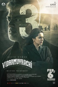 VidaaMuyarchi (2025) Telugu Movie