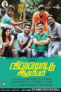 Vilayattu Aarambam (2017) Tamil Movie